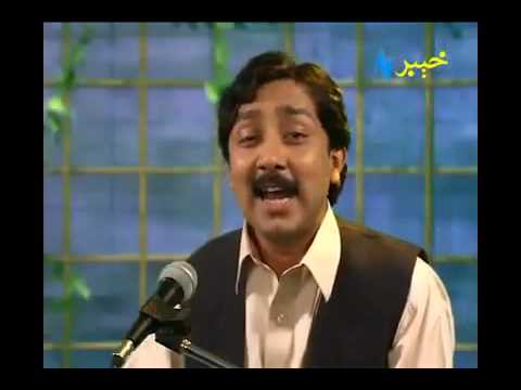 Pashto Nice Song Laila Dera Khaista ARIF KHAN Flv Pashto Nice Song Laila Dera Khaista ARIF KHAN Flv