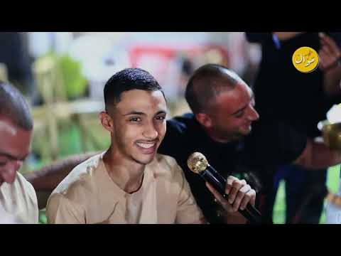 محمد الغدير ما ندرس بالمدارس جبنا اجدد لامبرغيني مال العمى يا قلبي لزمارات الحصرية 2023