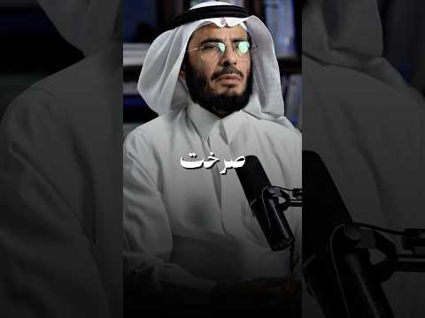 كان رايح زيارة هو وعائلته لقريبه فجاله شعور لازم يرجع وهو في الباص راجع صار شئ عجيب Motivation