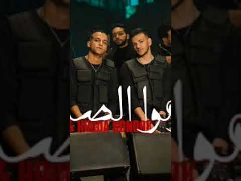 مهرجان التزموا الصمت عصام صاصا وحوده بندق 2024جديد ضرب نار 2024 حالات واتس تصميمي عصام صاصا