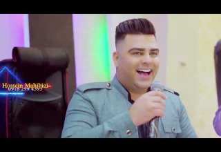 کلیپ جدید حسین ماهیبیگی