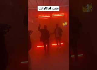  كلب بيتكلم عليا بسكوت رامز نور ابو السيد ملك السعادة Avatar Net افاتار نت