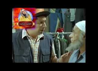  ابو العربي بيحكي عن مهجه قدام ابوها