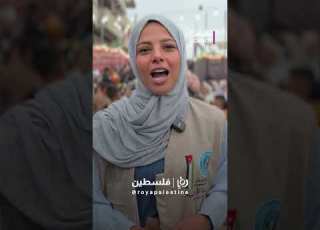  الحملة الأردنية تصنع فرحة العيد لأطفال ح رموا منها لسنوات