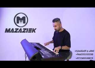  استعراض الإيقاعات الخليجية خويزعاني منوع حصريا على Korg Pa5X MG Mazaziek