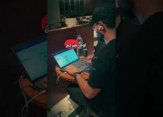 شو رأيك هل الحين انت وحيد الهزيمة يتيمة و نجاح له 1000اب نجاح الوحش طريق Descipline الانضباط