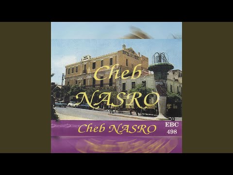 Ana Temanitte Mariage