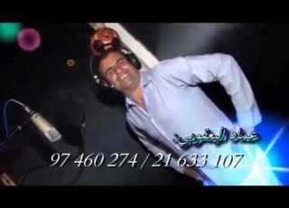  عماد اليعقوبي والله حبك درباني تسجيل اصلي