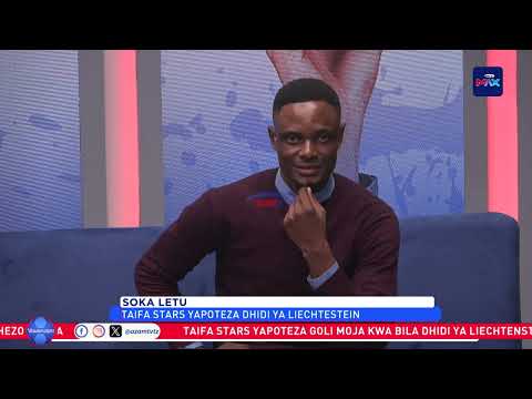 VIWANJANI Timu Ya Taifa Ya Tanzania Taifa Stars Yapoteza Mchezo Wa Kwanza Dhidi Liechtenstein