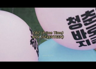  Bss Seventeen Cbz Prime Time English Lyrics