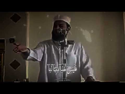 الدكتور محمود شعبان وظيفتي أن أحدثك عن الحلال والحرام رد قوي على الم عترضين