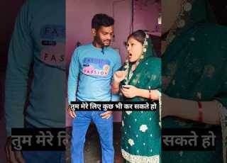 ईद क य त र ब प क Yogander Reelschallenge Funny Fyy Yosho Status Status Shorts Viral
