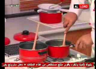 حلاوة الارز الشيف انطوان الحاج