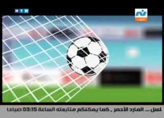الحلقه الرابعه عشر مسلسل المارد الأحمر بطوله اسلام محي