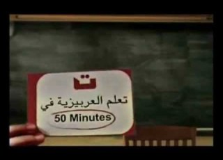 عربيزي عمرو حسن