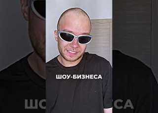  как писать ХИТЫ