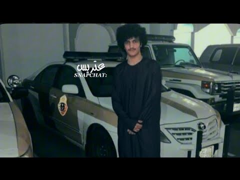 خلاني وعدا ليبي مسرع عتريس FM