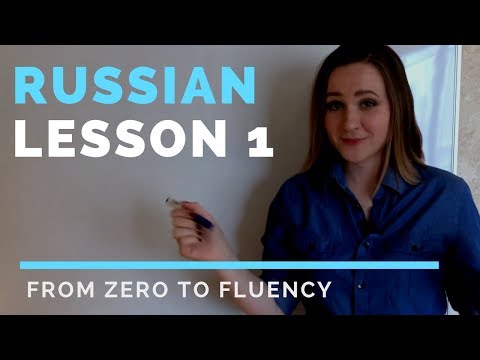 Russian Lessons Lesson 1 Tips Goals And Russian Alphabet Russian Language