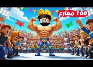 100 Wrestlers But Who Is The Strongest Person The King Of The Ring Is Awesome