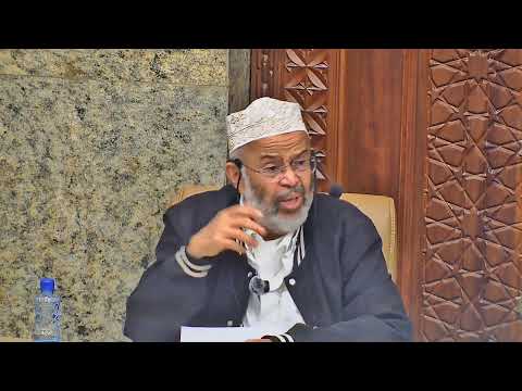 RAMADHAN 1447 2026 LECTURE PROF ADAM MOHAMMAD