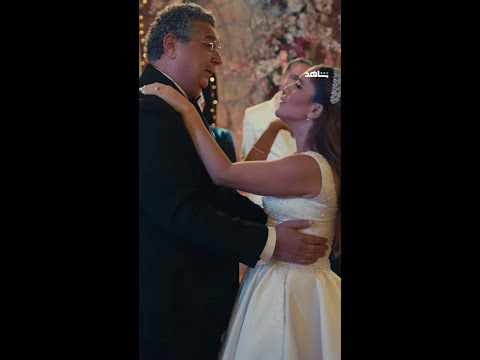 أنت سندي أنت ظهري وصاحب عمري كله