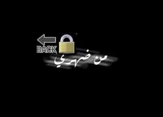 طيب ياما زعلت وقولت طيب حالات واتس حزينه عمار حسني