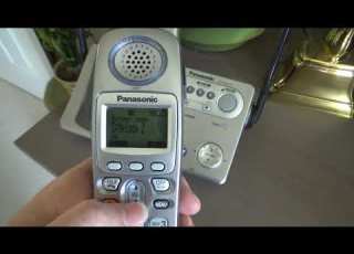 Ringtones On The Panasonic KX TG5210