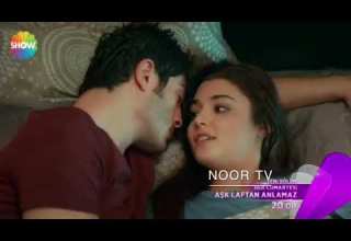 باب عم يبكي عاصي الحلاني مراد وحياة