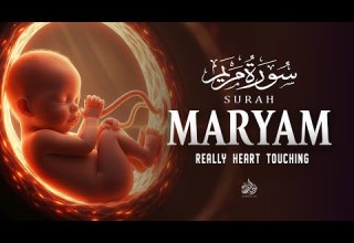 Surah Maryam سورة مريم A Calming Quran Recitation For Peaceful Sleep Lofi Quran Quranforsleep