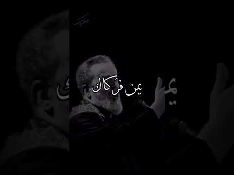 عتب وياك عندي يراوح بعيني باسم الكربلائي أجمل حالات واتساب