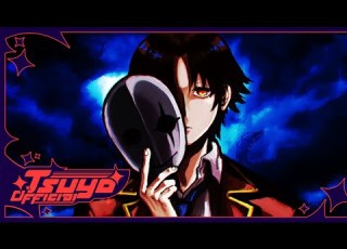  AYANOKOJI RAP STEP AHEAD TSUYO X Axii Ft Geno Five Classroom Of The Elite