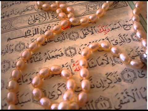 سورة يونس كاملة للشيخ محمد ايوب Mohammad Ayyub