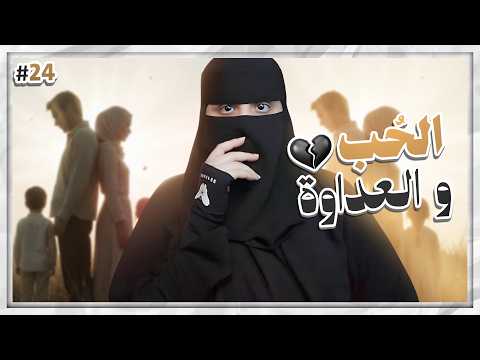 24 مزنه وزايد