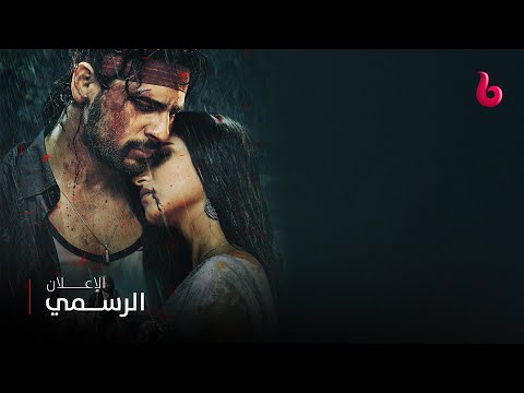 MARJAAVAAN إعلان تشويقي الحرب والأكشن والغموض يشتعلون بين سيدهارث مالهوترا وريتيش ديشموك