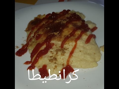 مطبخ ام وليد حضري الكرانطيطا مثل المحلات في البيت