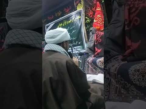 Shab E Juma Mundik 5 March 2026