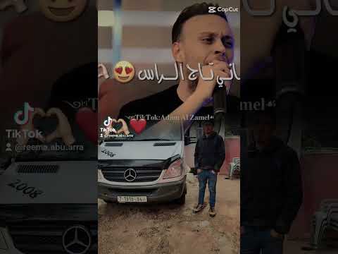 أبوي العلم هاذا اشهم