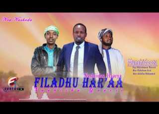  New Nashiidaa Afaan Oromoo Abdurahman Fi Abdusalam Fi Abdalla 𝔽𝕀𝕃𝔸𝔻ℍ𝕌 ℍ𝔸ℝ 𝔸𝔸