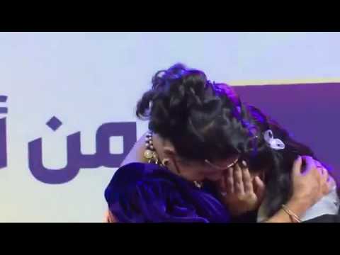 بكاء النجمه رحمه زيلع في حفل وداع ليلي شوك