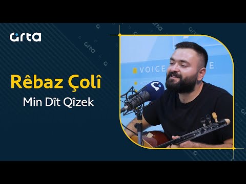 Rêbaz Çolî Min Dît Qîzek ريباز جولي