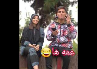  جرررررررر