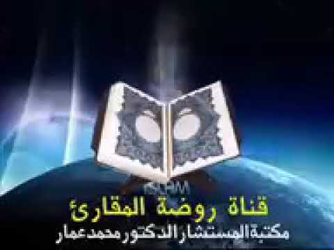الشيخ محمد الليثي سوره الانعام اداء رائع جدا جدا الشرقيه 1995
