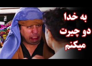 زن شلیته که از دوکان دزدی می کند