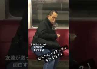  電車内で鼻ちょうちんがエグすぎるやつ見つかる 衝撃映像 オレツボ 撮り鉄