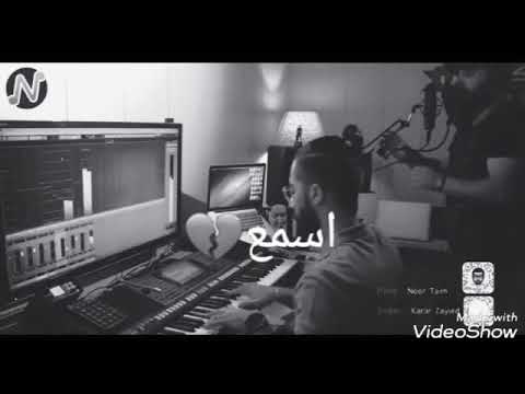 ضحى بيه تصميم يخبل