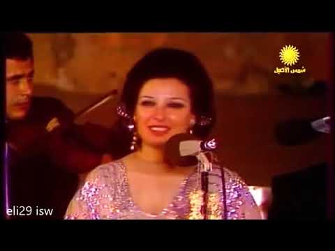 اغنية رائعة من نجاة الصغيرة الطير المسافر