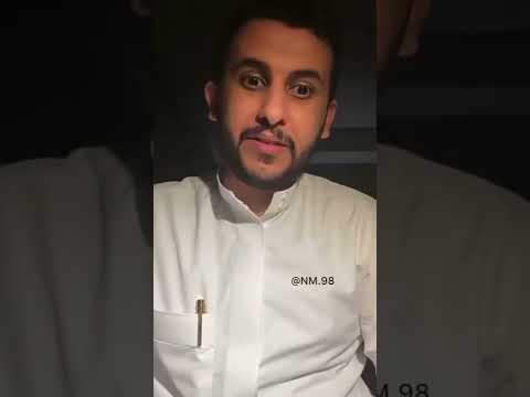 رياكشن واو اميزنج نايف حمدان