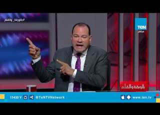 الديهي غادة عويس تنضم لـ نادي الرقيعات مثل آيات عرابي والنسخة الأنثوية من جمال ريان ابن الخطيئة