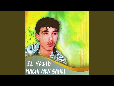 Koubi Li Kassi O Zidini