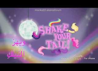  اغنيه هزو الذيول